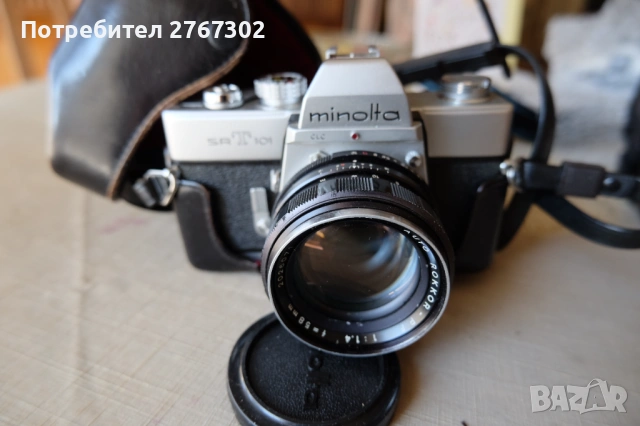 Minolta SRT101 & Minolta Auto Rokkor-PF 58mm f1.4 lens. MD Mount, снимка 2 - Фотоапарати - 53810281
