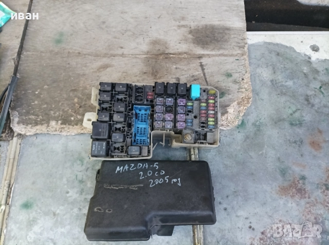 Бушонно табло бушониера за Мазда 5 2.0 CD. 143 кс. 2005 год., снимка 7 - Части - 51746076