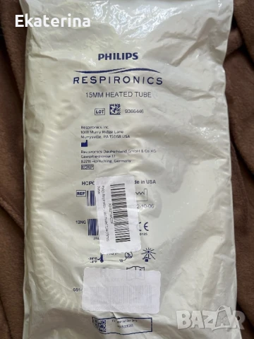 Подгряваща тръба Philips 15mm за CPAP Respironics Dreamstation, снимка 2 - Друга електроника - 51080645