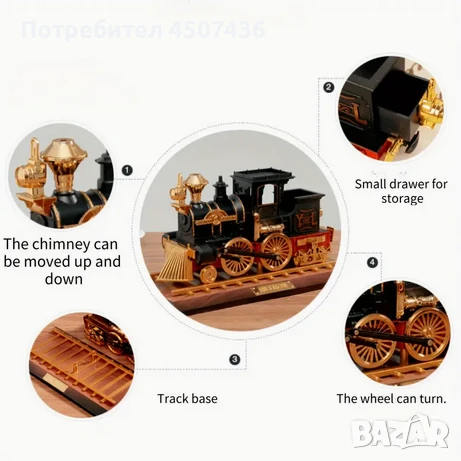 Винтидж Музикална Кутия-Ретро Парен Локомотив , снимка 5 - Декорация за дома - 50840014