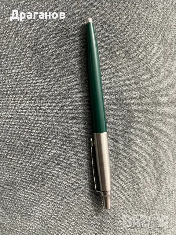 Parker , снимка 8 - Колекции - 48614060