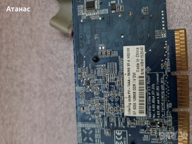 3бр. AGP VGA - Asus GF6200 128MB + GF6200 128MB + GEFORCE M400F1P 64 MB, снимка 8 - Видеокарти - 51690584