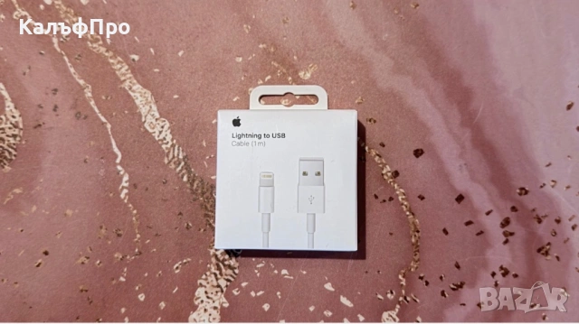 Адаптери,кабели,MagSafe Charger за IPhone-100% оригинал, снимка 7 - Оригинални зарядни - 53179004