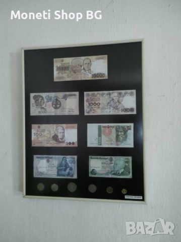 Пано с банкноти и монети от Португалия, снимка 1 - Нумизматика и бонистика - 46432331