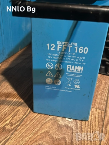 Тягов акумулатор FIAMM 160AH