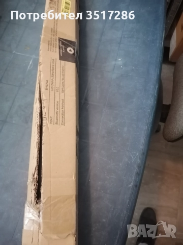 Саундбар Mpow B6 Home Entertainment 2.0, снимка 3 - Аудиосистеми - 51722776