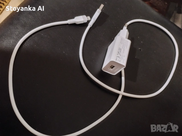 Дата usb кабел за iPhone+адаптер 