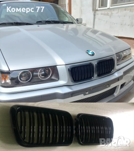 Двойни бъбреци, черен гланц. BMW E36 Facelift 1996-2001