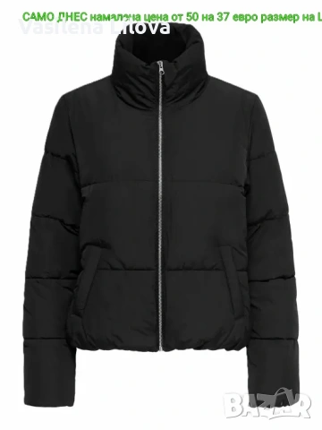 СТИЛ КОМФОРТ и качество за всеки жена , снимка 14 - Якета - 53582351