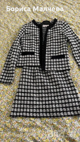 Сет сако и рокля Orsay