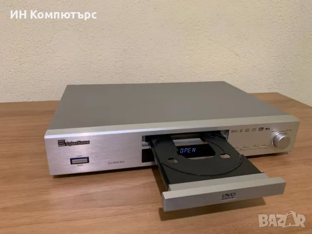 Продавам DVD плеър CyberHome CH-DVD 505, снимка 4 - Плейъри, домашно кино, прожектори - 49533581