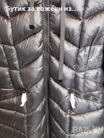 Яке , снимка 2 - Якета - 53392853