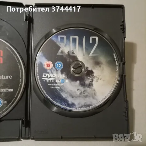 КОМПЛЕКТ КУТИЯ 3 ФИЛМА АНГЛИЙСКО ИЗДАНИЕ БЕЗ БГ СУБТИТРИ , снимка 5 - DVD филми - 47124593