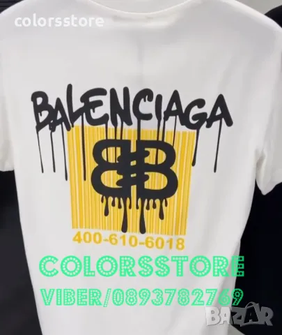 Мъжки тениски Balenciaga-Br57e, снимка 5 - Тениски - 47053581