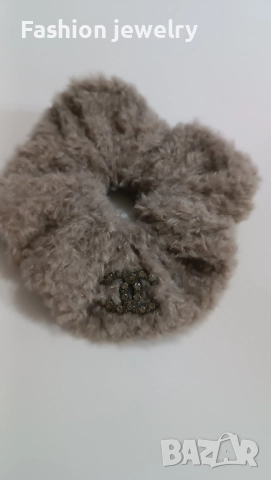 Скрънчита Chanel