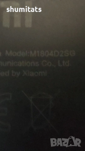 Xiaomi Mi A2 за части здрав дисплей, снимка 5 - Xiaomi - 53075286