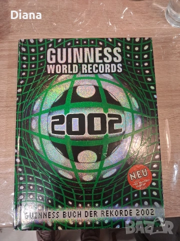 Guinness world records 2002 hardcover German edition немски 