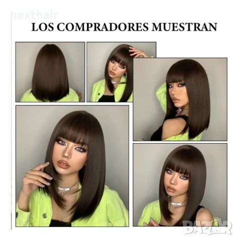 Тъмно кафява 40 см синтетична перука с бретон, снимка 3 - Аксесоари за коса - 50666555