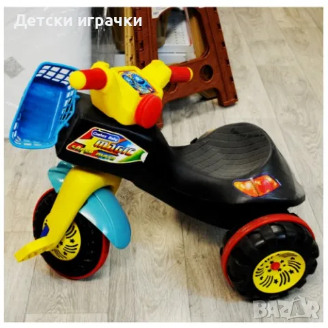 Мотор с педали и кош, с три гуми, триколка за деца , снимка 2 - Детски велосипеди, триколки и коли - 50151229