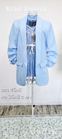 Налични модели., снимка 17 - Други - 52219228