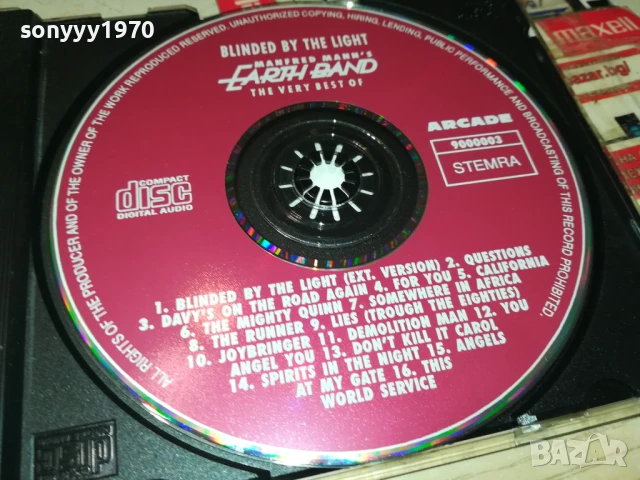 EARTH BAND CD 1506250850, снимка 2 - CD дискове - 50669882