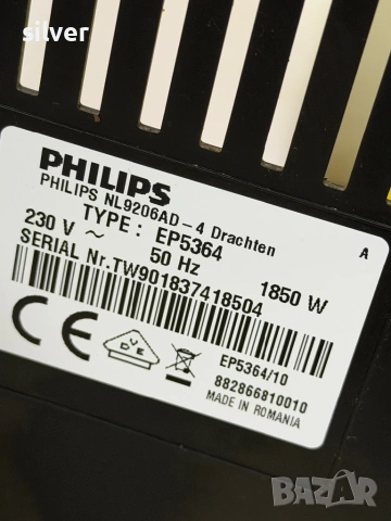 Кафемашина кафе автомат Saeco Incanto с гаранция, снимка 9 - Кафемашини - 53171140