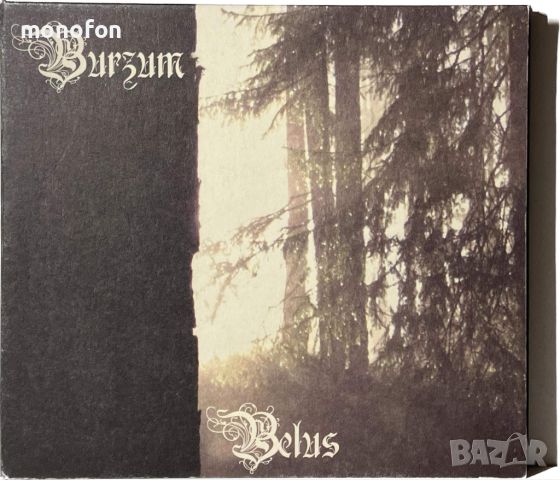Burzum - Belus, снимка 1 - CD дискове - 45863425