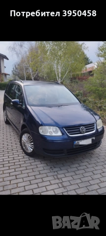 VW Touran 7 местен 6 степенна 2.0TDI 2006г обслужен перфектен мотор и ходова част 