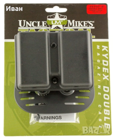 Холдер за двуредов пълнител 9 мм/40 кал, снимка 5 - Оборудване и аксесоари за оръжия - 40447621