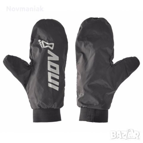 Inov-8 All Terrain Pro Mitt-Като Нови, снимка 1 - Ръкавици - 45446304