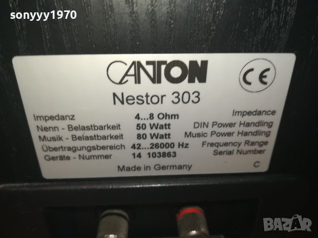 CANTON NESTOR 303 X2 MADE IN GERMANY-ВНОС SWISS LK1EWC0408241057, снимка 7 - Тонколони - 46795287