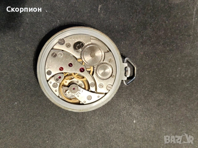 Джобен часовник - Молния - СССР - 18 РУБИНА - РИМСКИ ЦИФРИ И ЖЪЛТИ СТРЕЛКИ, снимка 5 - Джобни - 50521710