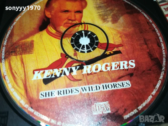 KENNY ROGERS CD 1507251032, снимка 12 - CD дискове - 51024676
