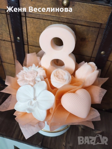 ПОДАРЪК ЗА ОСМИ МАРТ, снимка 5 - Подаръци за жени - 53515538