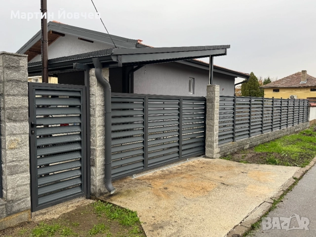 Ограда тип щора и други.