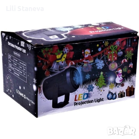 Коледен светлинен прожектор - Радост и цветове у дома!, снимка 6 - Прожектори - 52414664