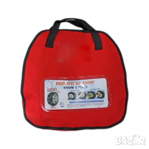 Вериги за сняг 14“ – 17“ джипове и бусове, снимка 3 - Аксесоари и консумативи - 51522117