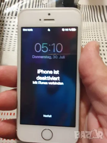 iphone se, снимка 1 - Apple iPhone - 48087449