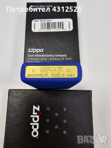 Оригинална запалка Zippo, снимка 8 - Запалки - 48130007