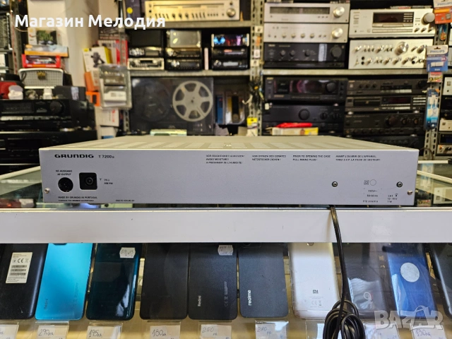 Качествен стерео тунер Grundig T 7200 В отлично техническо и визуално състояние., снимка 14 - Радиокасетофони, транзистори - 53455114