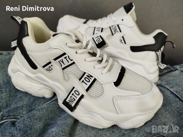 дамски маратонки 