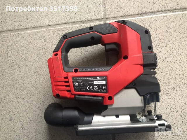 Aкумулаторно безчетково зеге Einhell, снимка 2 - Други инструменти - 50322654