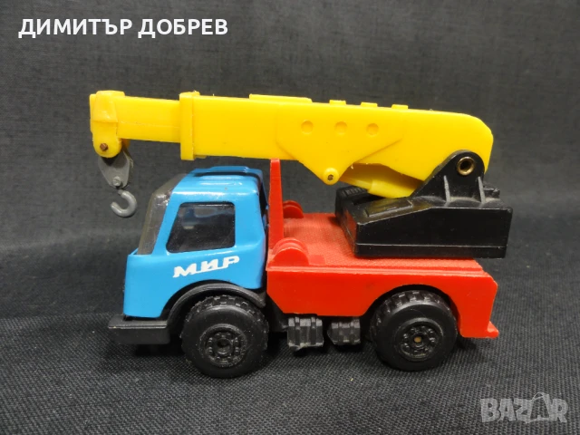 СТАРА РЕТРО СОЦ НРБ МЕТАЛНА ИГРАЧКА КАМИОН КРАН МИР РАЗГРАД, снимка 2 - Колекции - 50720290