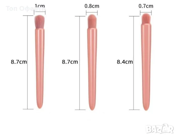 Комплект мини четки за грим HZS408, снимка 12 - Други - 49570681