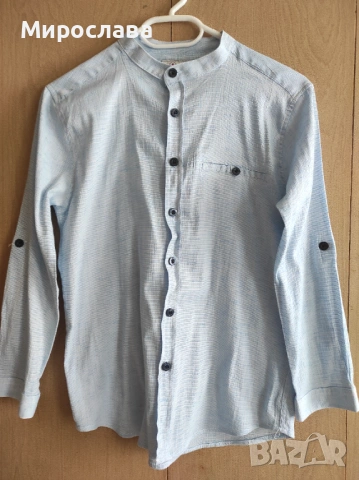 Лот от ризи с дълъг ръкав