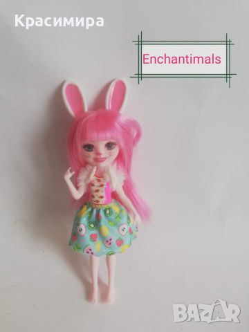 Кукла Enchantimals зайче 