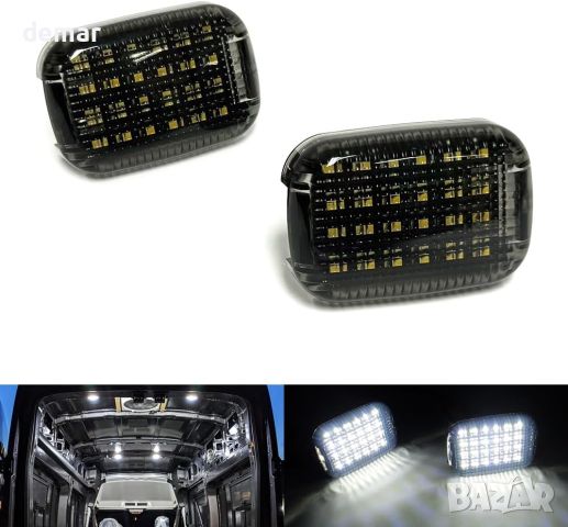 2x LED Интериорни лампи за товарно пространство за Форд 2013+, снимка 1 - Аксесоари и консумативи - 45114760