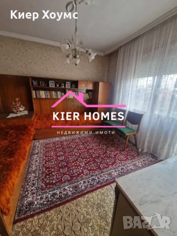 Етаж от къща в град Свиленград, обл. Хасково, снимка 2 - Къщи - 52846861