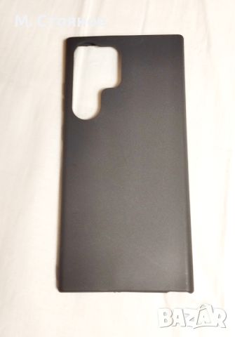 Черен, силиконов Калъф за Samsung Galaxy S23 Ultra, снимка 1 - Калъфи, кейсове - 45675684