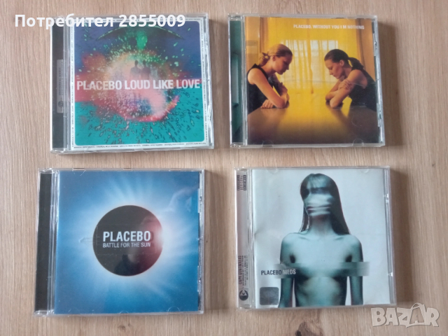 Оригинални CD дискове с рок музика, снимка 2 - CD дискове - 54207265